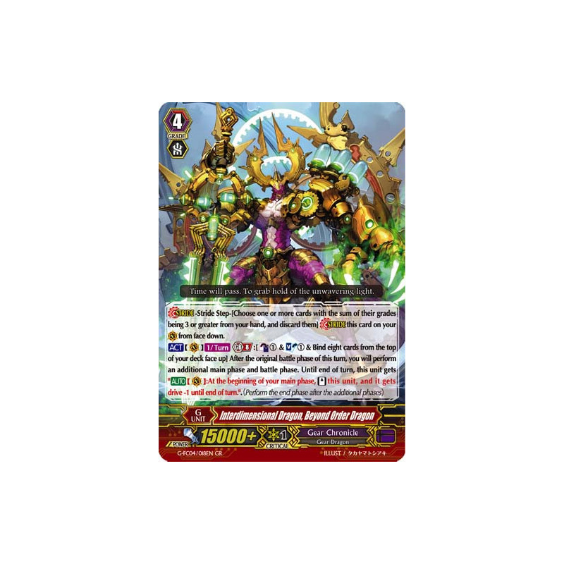 Vanguard_TCG_card_G-FC04_018ENGR_Interdimensional_Dragon_Beyond_Order_Dragon_Fighters_Collection_2017