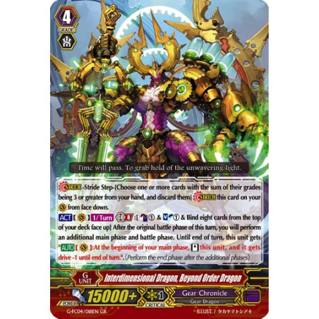 Vanguard_TCG_card_G-FC04_018ENGR_Interdimensional_Dragon_Beyond_Order_Dragon_Fighters_Collection_2017