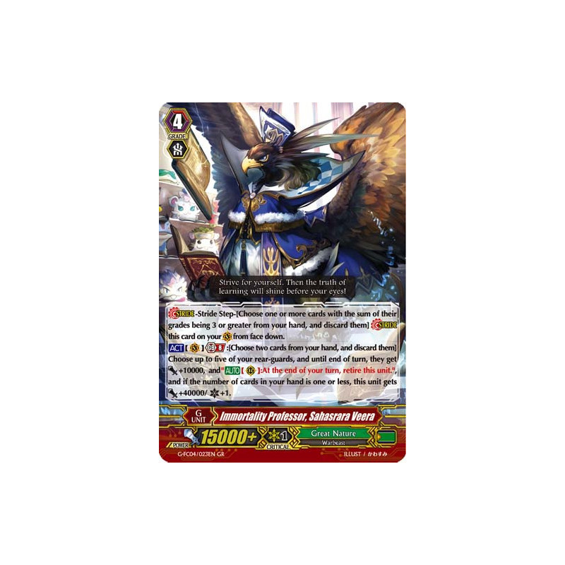 Vanguard_TCG_card_G-FC04_023ENGR_Immortality_Professor_Sahasrara_Veera_Fighters_Collection_2017