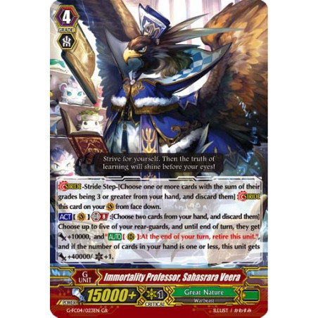 Vanguard_TCG_card_G-FC04_023ENGR_Immortality_Professor_Sahasrara_Veera_Fighters_Collection_2017