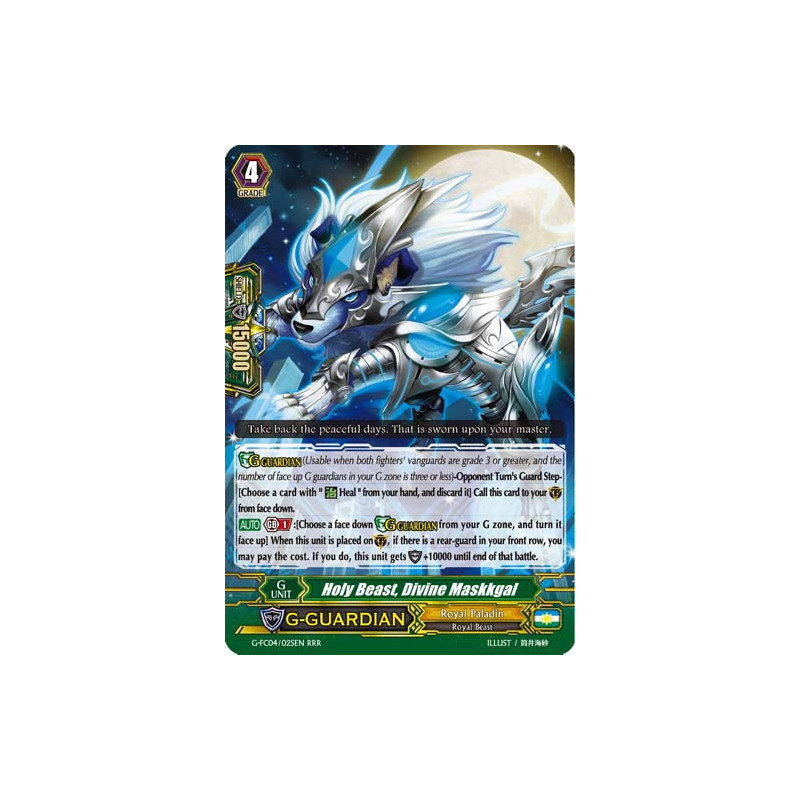 Vanguard_TCG_card_G-FC04_025ENRRR_Holy_Beast_Divine_Maskkgal_Fighters_Collection_2017