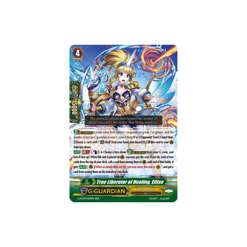 Vanguard_TCG_card_G-FC04_029ENRRR_True_Liberator_of_Healing_Ellise_Fighters_Collection_2017