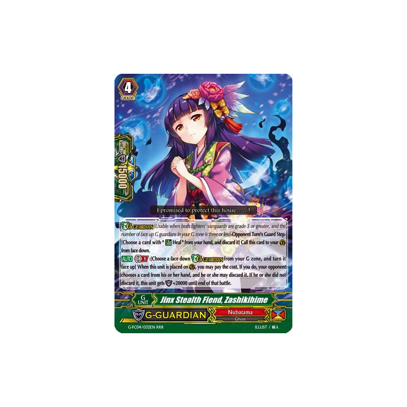 Vanguard_TCG_card_G-FC04_032ENRRR_Jinx_Stealth_Fiend_Zashikihime_Fighters_Collection_2017