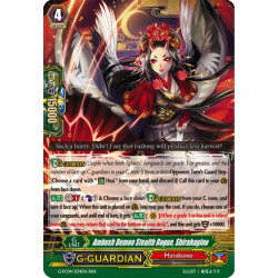 Vanguard_TCG_card_G-FC04_034ENRRR_Ambush_Demon_Stealth_Rogue_Shirahagino_Fighters_Collection_2017