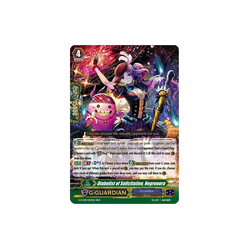 Vanguard_TCG_card_G-FC04_043ENRRR_Diabolist_of_Solicitation_Negronora_Fighters_Collection_2017