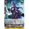 Vanguard_TCG_card_G-FC04_052ENRR_Witch_of_Heresy_Jeliddo_Fighters_Collection_2017