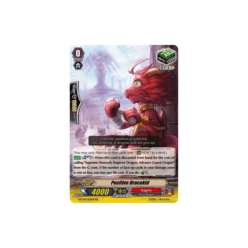 Vanguard_TCG_card_G-FC04_055ENRR_Positive_Dracokid_Fighters_Collection_2017