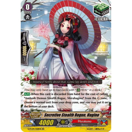 Vanguard_TCG_card_G-FC04_058ENRR_Secretive_Stealth_Rogue_Hagino_Fighters_Collection_2017