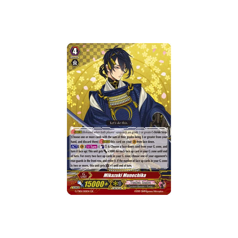 Vanguard_TCG_card_G-TB01_001EN_GR_Mikazuki_Munechika_Touken_Ranbu_-ONLINE-