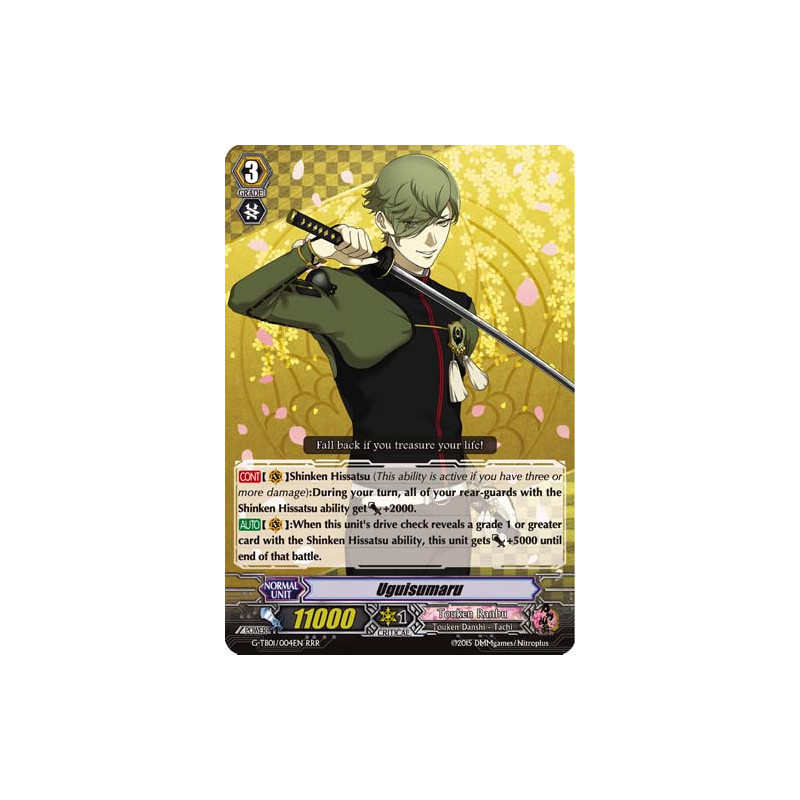 Vanguard_TCG_card_G-TB01_004EN_RRR_Uguisumaru_Touken_Ranbu_-ONLINE-