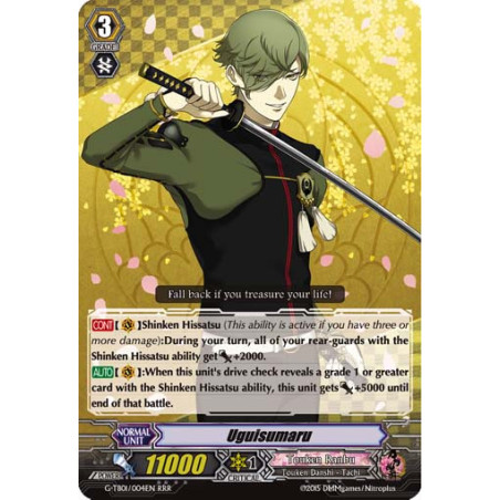 Vanguard_TCG_card_G-TB01_004EN_RRR_Uguisumaru_Touken_Ranbu_-ONLINE-