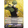 Vanguard_TCG_card_G-TB01_004EN_RRR_Uguisumaru_Touken_Ranbu_-ONLINE-