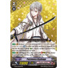 Vanguard_TCG_card_G-TB01_006EN_RRR_Tsurumaru_Kuninaga_Touken_Ranbu_-ONLINE-