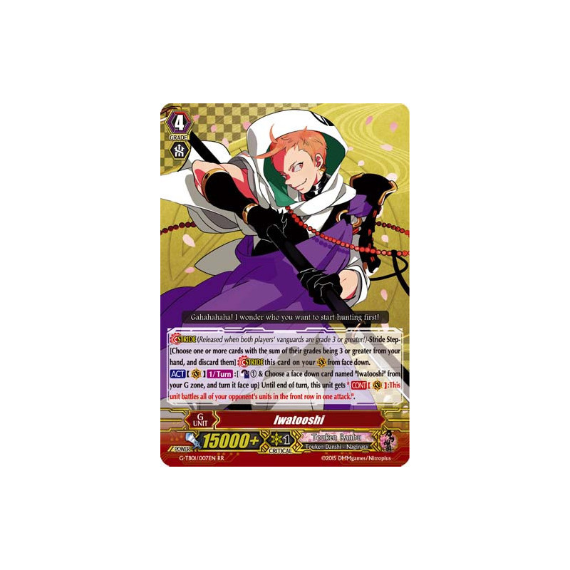 Vanguard_TCG_card_G-TB01_007EN_RR_Iwatooshi_Touken_Ranbu_-ONLINE-