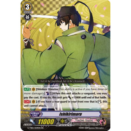 Vanguard_TCG_card_G-TB01_009EN_RR_Ishikirimaru_Touken_Ranbu_-ONLINE-