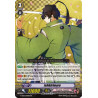 Vanguard_TCG_card_G-TB01_009EN_RR_Ishikirimaru_Touken_Ranbu_-ONLINE-