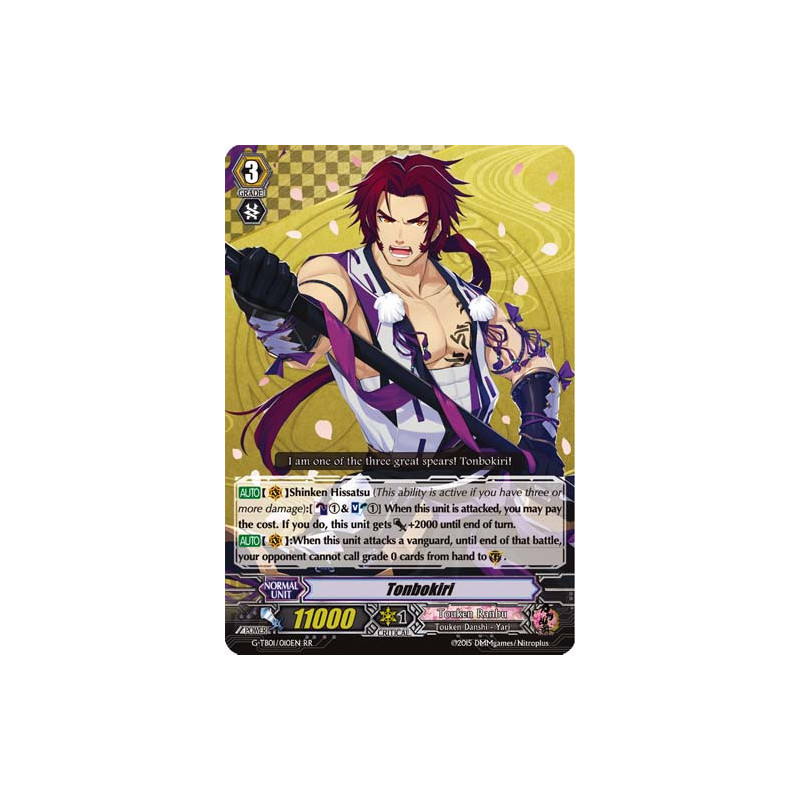 Vanguard_TCG_card_G-TB01_010EN_RR_Tonbokiri_Touken_Ranbu_-ONLINE-