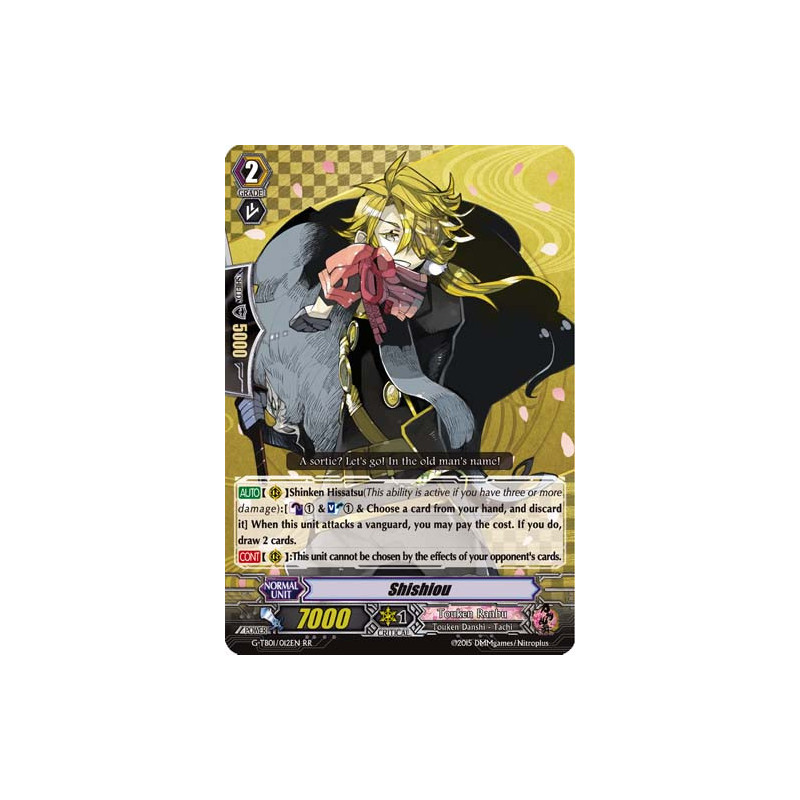 Vanguard_TCG_card_G-TB01_012EN_RR_Shishiou_Touken_Ranbu_-ONLINE-