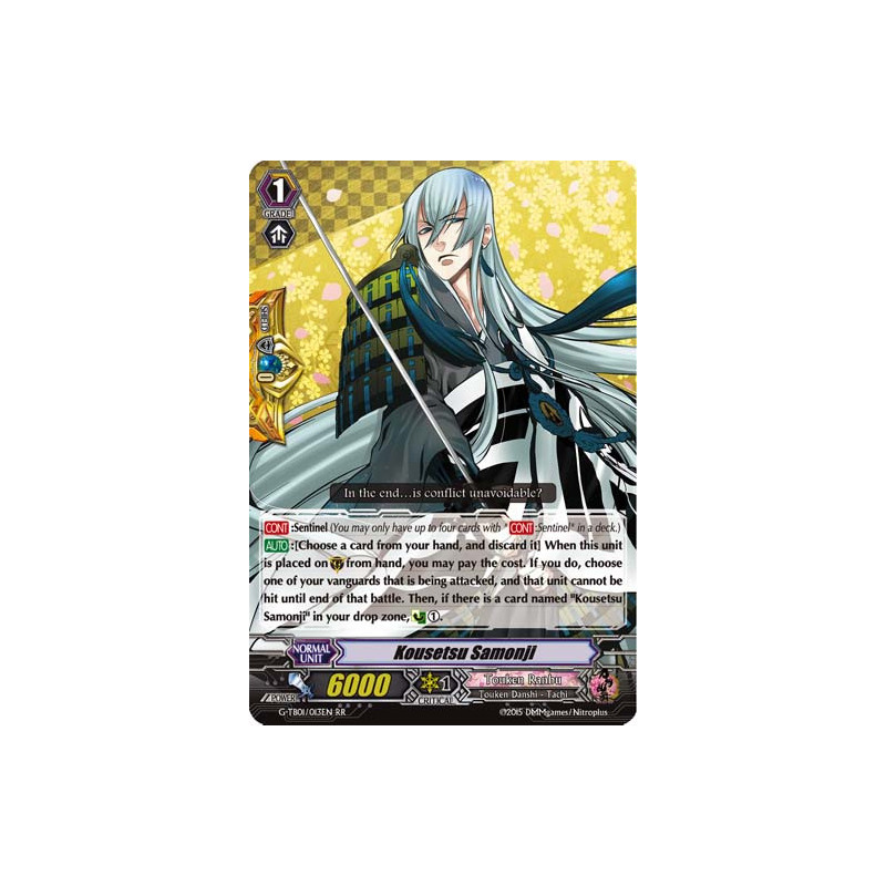 Vanguard_TCG_card_G-TB01_013EN_RR_Kousetsu_Samonji_Touken_Ranbu_-ONLINE-