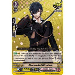 Vanguard_TCG_card_G-TB01_014EN_R_Shokudaikiri_Mitsutada_Touken_Ranbu_-ONLINE-