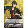 Vanguard_TCG_card_G-TB01_018EN_R_Otegine_Touken_Ranbu_-ONLINE-