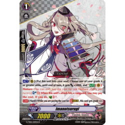 Vanguard_TCG_card_G-TB01_019EN_R_Imanotsurugi_Touken_Ranbu_-ONLINE-