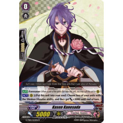 Vanguard_TCG_card_G-TB01_022EN_R_Kasen_Kanesada_Touken_Ranbu_-ONLINE-