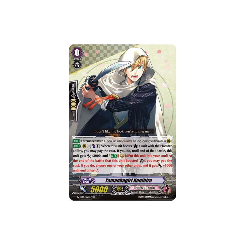 Vanguard_TCG_card_G-TB01_025EN_R_Yamanbagiri_Kunihiro_Touken_Ranbu_-ONLINE-
