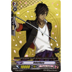 Vanguard_TCG_card_G-TB01_027EN_C_Ookurikara_Touken_Ranbu_-ONLINE-