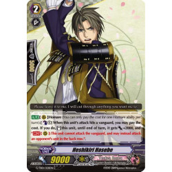 Vanguard_TCG_card_G-TB01_028EN_C_Heshikiri_Hasebe_Touken_Ranbu_-ONLINE-