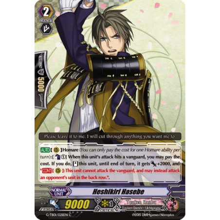 Vanguard_TCG_card_G-TB01_028EN_C_Heshikiri_Hasebe_Touken_Ranbu_-ONLINE-
