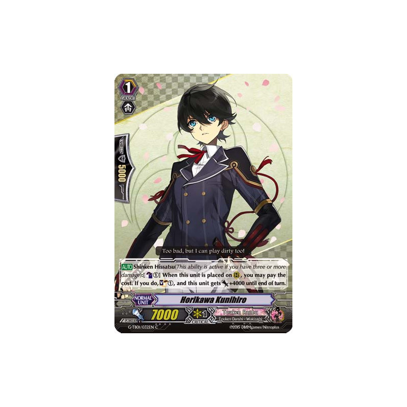 Vanguard_TCG_card_G-TB01_032EN_C_Horikawa_Kunihiro_Touken_Ranbu_-ONLINE-