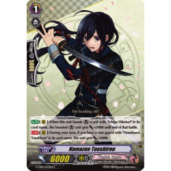 Vanguard_TCG_card_G-TB01_033EN_C_Namazuo_Toushirou_Touken_Ranbu_-ONLINE-