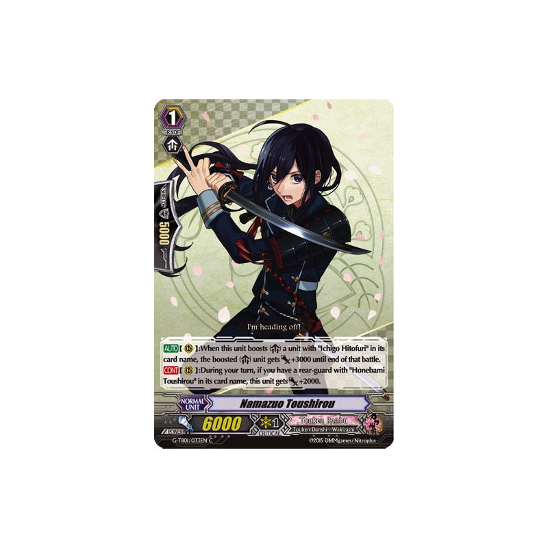 Vanguard_TCG_card_G-TB01_033EN_C_Namazuo_Toushirou_Touken_Ranbu_-ONLINE-