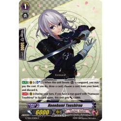 Vanguard_TCG_card_G-TB01_034EN_C_Honebami_Toushirou_Touken_Ranbu_-ONLINE-
