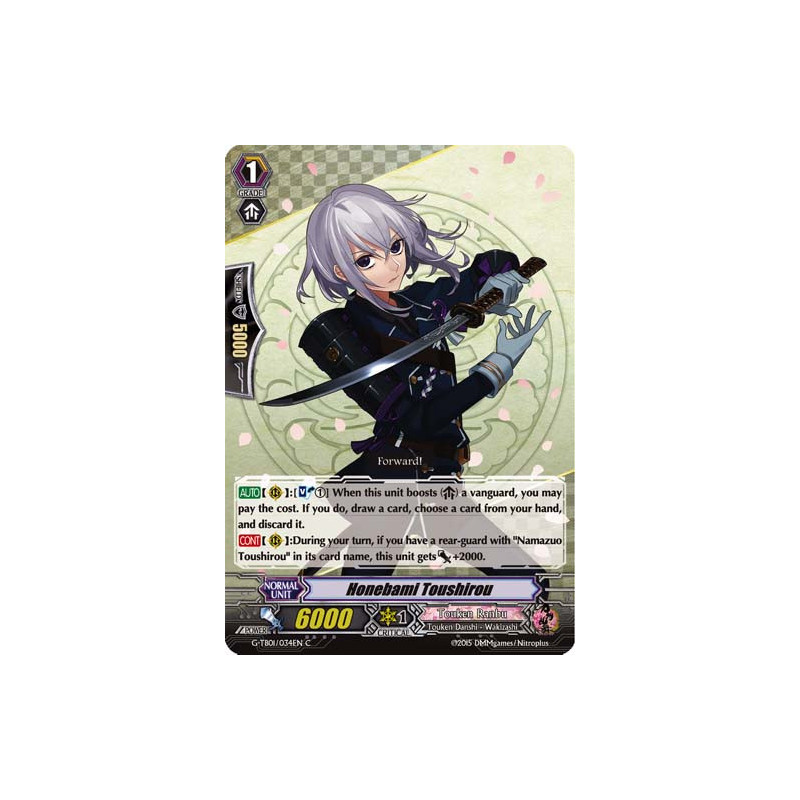 Vanguard_TCG_card_G-TB01_034EN_C_Honebami_Toushirou_Touken_Ranbu_-ONLINE-