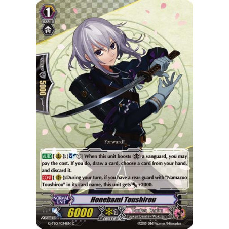 Vanguard_TCG_card_G-TB01_034EN_C_Honebami_Toushirou_Touken_Ranbu_-ONLINE-