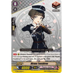 Vanguard_TCG_card_G-TB01_040EN_C_Hirano_Toushirou_Touken_Ranbu_2_-ONLINE-