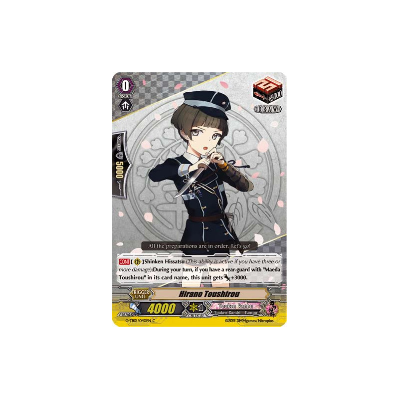 Vanguard_TCG_card_G-TB01_040EN_C_Hirano_Toushirou_Touken_Ranbu_2_-ONLINE-