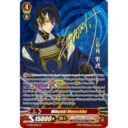 Vanguard_TCG_card_G-TB01_S01EN_SP_Mikazuki_Munechika_Touken_Ranbu_2_-ONLINE-