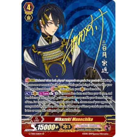 Vanguard_TCG_card_G-TB01_S01EN_SP_Mikazuki_Munechika_Touken_Ranbu_2_-ONLINE-