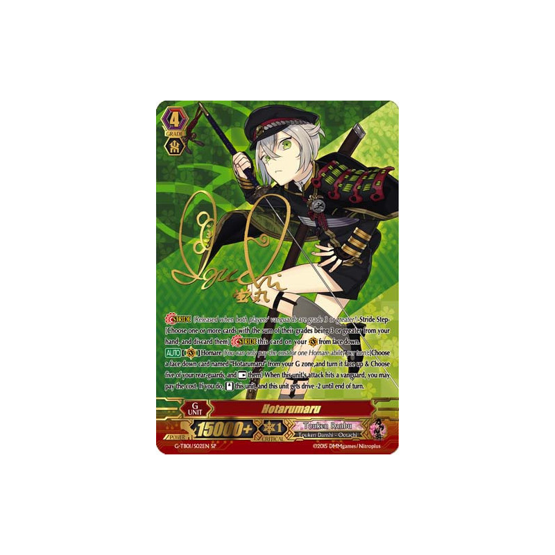 Vanguard_TCG_card_G-TB01_S02EN_SP_Hotarumaru_Touken_Ranbu_2_-ONLINE-