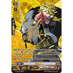 Vanguard_TCG_card_G-TB01_S04EN_SP_Shishiou_Touken_Ranbu_2_-ONLINE-