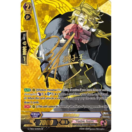Vanguard_TCG_card_G-TB01_S04EN_SP_Shishiou_Touken_Ranbu_2_-ONLINE-