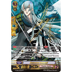 Vanguard_TCG_card_G-TB01_S05EN_SP_Kousetsu_Samonji_Touken_Ranbu_2_-ONLINE-
