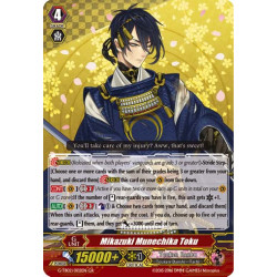 Vanguard_TCG_card_G-TB02_002EN_GR_Mikazuki_Munechika_Toku_Touken_Ranbu_2_-ONLINE-