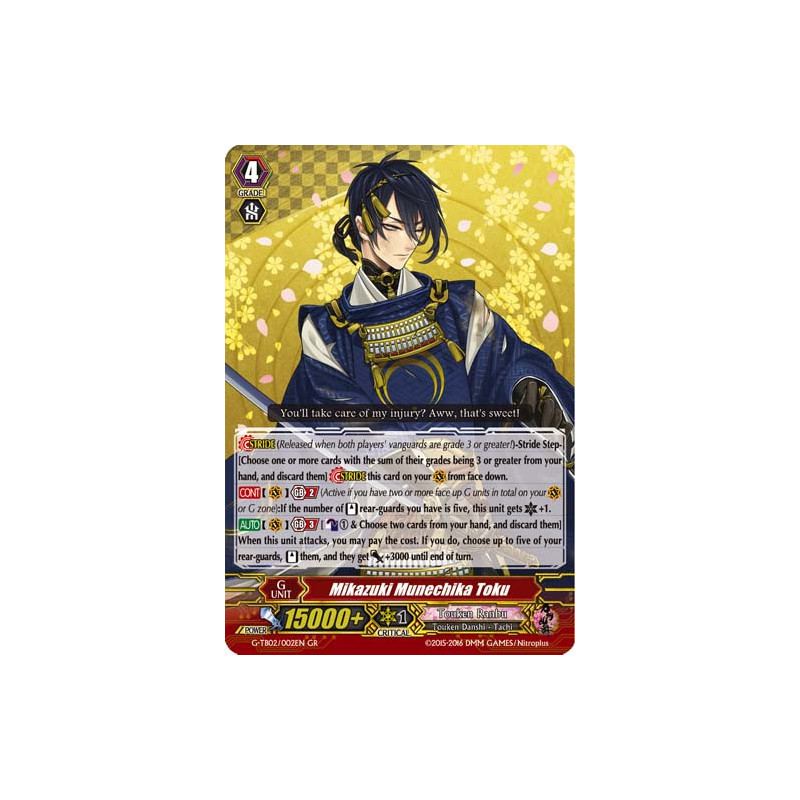 Vanguard_TCG_card_G-TB02_002EN_GR_Mikazuki_Munechika_Toku_Touken_Ranbu_2_-ONLINE-