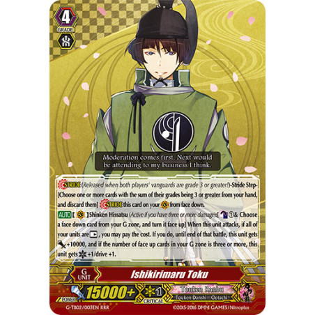 Vanguard_TCG_card_G-TB02_003EN_RRR_Ishikirimaru_Toku_Touken_Ranbu_2_-ONLINE-