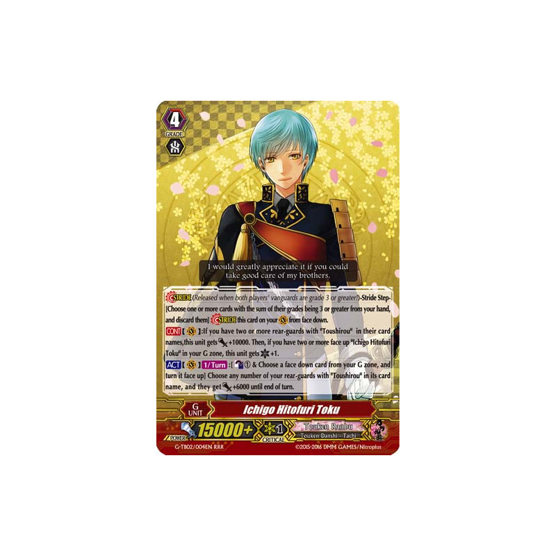 Vanguard_TCG_card_G-TB02_004EN_RRR_Ichigo_Hitofuri_Toku_Touken_Ranbu_2_-ONLINE-