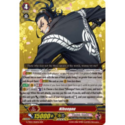 Vanguard_TCG_card_G-TB02_006EN_RRR_Nihongou_Touken_Ranbu_2_-ONLINE-
